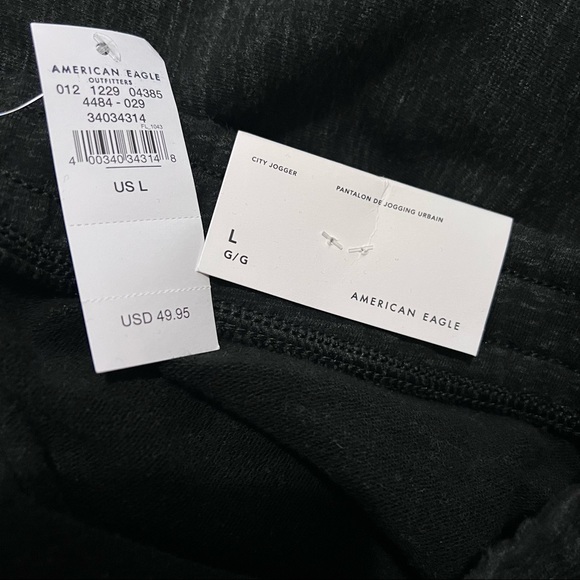American eagle AE City Jogger - Picture 2 of 5